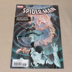 Hämähäkkimies 07 - 2020